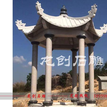 花崗巖石涼亭 古建筑涼亭廠(chǎng)家