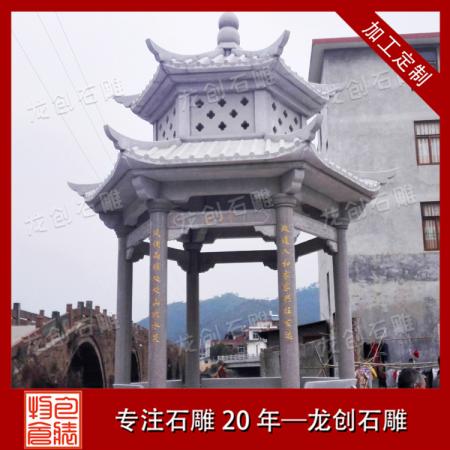 福建石亭子生產(chǎn)廠家 常年加工石亭子