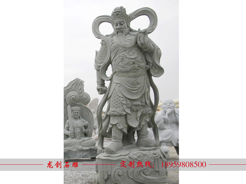 石雕關(guān)公多少錢 石雕關(guān)公廠家