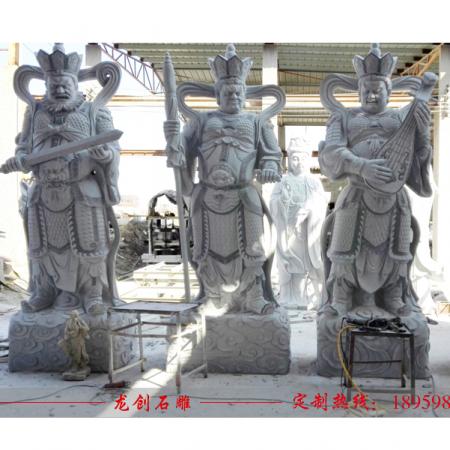 四大天王石雕多少錢(qián) 四大天王石雕價(jià)格