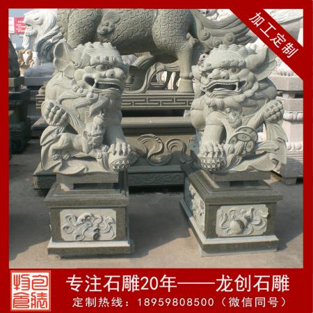 石獅子多少錢一對(duì) 石獅子雕刻價(jià)格