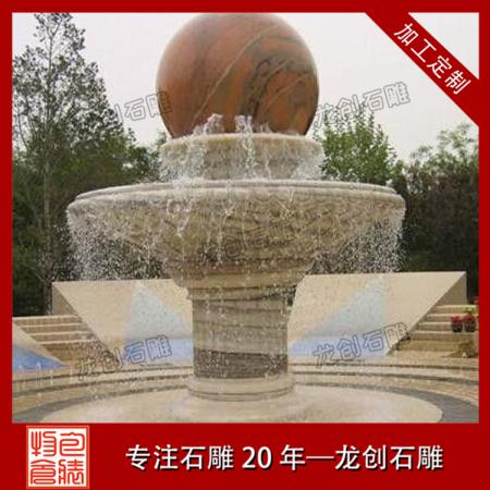 石雕噴泉風(fēng)水球廠家 石雕噴泉風(fēng)水球價(jià)格