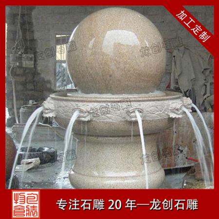 優(yōu)質(zhì)的風(fēng)水球廠家 石雕噴泉風(fēng)水球廠家