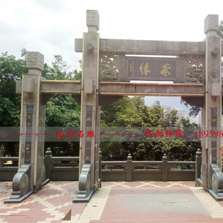 景區(qū)石牌坊價(jià)格 景區(qū)石雕牌坊報(bào)價(jià)