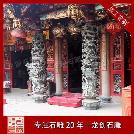 廠商出售寺廟石龍柱 價(jià)格合理的寺廟石龍柱