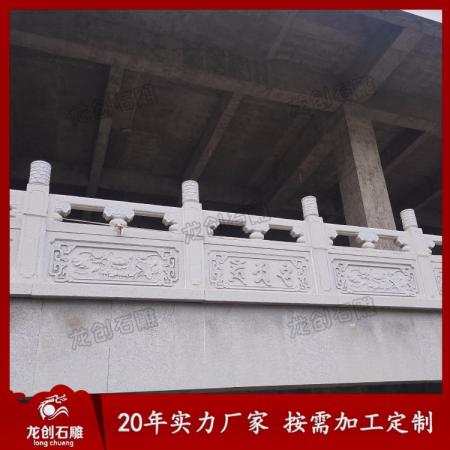 不同材質(zhì)石雕護(hù)欄價(jià)格與報(bào)價(jià)