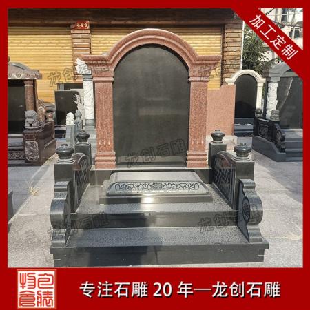 農(nóng)村土葬花崗巖刻字石雕墓碑樣式