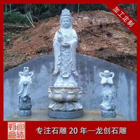 石雕滴水觀音生產廠家 龍創(chuàng)石雕