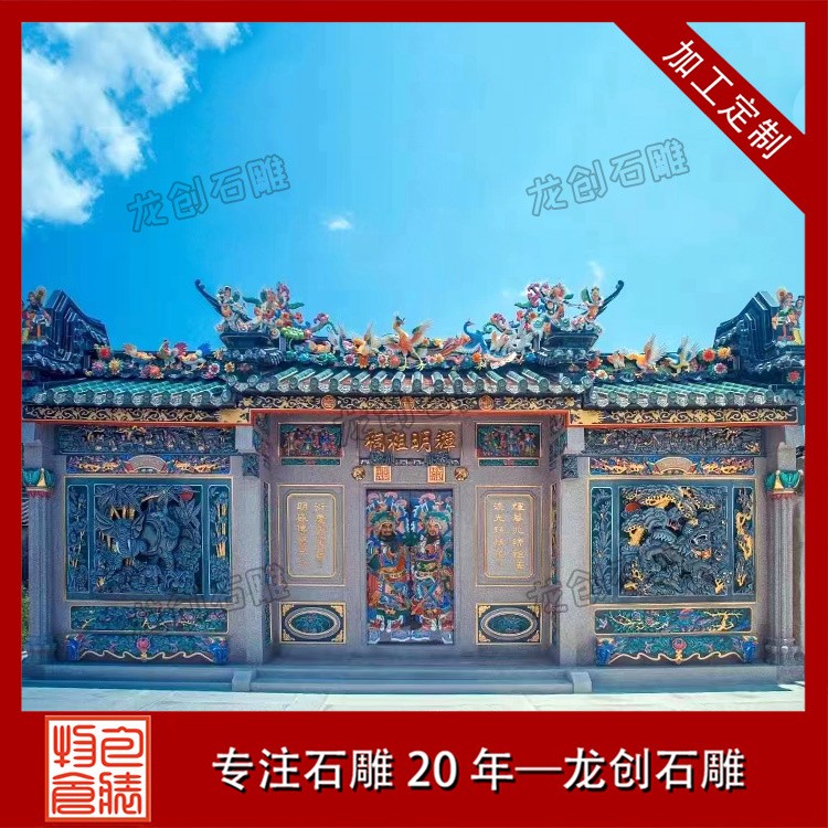 寺廟古建雕刻：傳承千年的藝術(shù)瑰寶